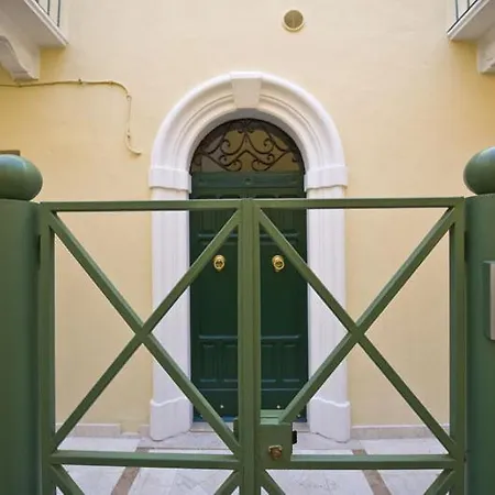 Vico Amato Residenza *